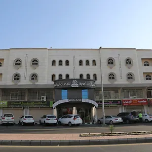 Aparthotel Qasr Al Mosaidya - Hira, Jeddah